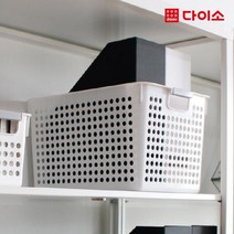 [다이소]리빙도트메쉬바구니6호-76436
