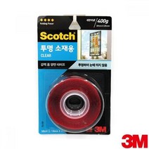 유리에 부착할때 투명 양면테이프 2개 다목적테이프