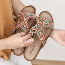 제이슈 블러 비즈 슬리퍼 3cm