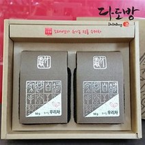 지리산 조태연가 죽로차 발효차(황차)/유기농 하동 선물세트
