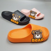 (비치슬리퍼) 남 여 공용슬리퍼 사무실슬리퍼 커플슬리퍼