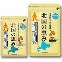 KitaguninoMegumi 기타구니노메구미 스타트 세트 프로테오글리칸 콜라겐 123정 1팩, 1개