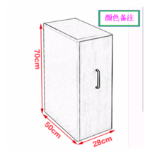 2단책장 책장1100 벤치형책장 6단책장1200 인테리어 책꽂이 수납장 선반 책상 다용도 서랍장 공간박스 거실 미니 3단 5단 8단 7단 틈새 서재 만화 바퀴 슬라이딩, 싱글 화이트