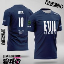 마라톤 싱글렛 형 사악한 천재 유니폼 ID E스포츠 예 게임 반팔 CSGO 치킨 DOTA2, XL, 자홍색