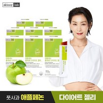 [스키니랩]애플페논 풋사과 다이어트 젤리 8박스/112포, 없음