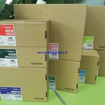 후지 필름 감압지 4LW/LLLW/LLW, 4LW 320mmx1m