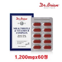 닥터브라이언 밀크씨슬 앤 비타민 비 콤플렉스 밀크씨술추출물 비타미B1 B2 B6 엉겅퀴 실리마린 울금추출분말 포고버섯균사체 1 200mgx60정 미국직수입, 60정