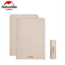 네이처하이크 캠핑 에어 싱글 자충 카페트 매트, 치즈-더블-아몬드옐로우(크기200x132cm)(두께10