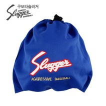 구보타 슬러거 글러브 주머니 블루