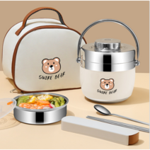 304스텐진공 보온도시락 휴대용 보온통 가정용 직장인 들것 다층 도시락, 베이지 1.5l 세트, 미색.