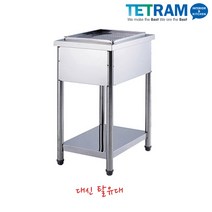 테트람 대신 탈유대 전기튀김기 통닭 돈까스 야채 만능튀김기 업소용