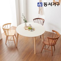 동서가구 소이 HPM 1100 원형 원목 테이블 4인용 식탁 YWG042, 크림화이트