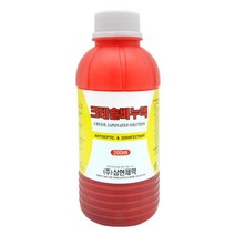 삼현 크레솔 비누액 200ml 크레졸 최신제조, 크레솔 비누액 200ml 크레졸 비