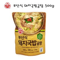 유니크앤몰 강력추천!! 오뚜기 부산식돼지국밥 곰탕500g 진한 돈골육수에 돼지고기 수육이 듬뿍!, 4개
