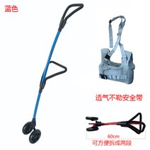 걸음마 보조기 야외 피크닉 산책 걷기 학습 아기 스틱 보행기 유모차 유아, 블루