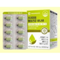 대웅생명과학 프리미엄 혈당건강 바나바 당뇨영양제 혈당낮추는법 60정, 6개월분