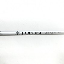 중고 미쯔비시 후부키 AX 75 S 3번 우드 샤프트 /42.4인치 // 20, 단품