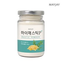 매스틱 분말 위건강 위에 좋은 가루 위영양제 그리스 키오스 매스틱검 120g 한달분, 매스틱플러스, 1개