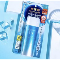 상세페이지 필) 대용량 biore UV 비오레 UV 아쿠아리치 워터리 에센스90g 선크림 SPF50+ / PA++++최저가 선스킨로션 선크림