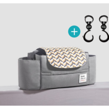 유모차가방 유모차정리함 유아용품 나들이 기저귀가방 3컬러 대용량 짐고리세트, 유모차가방그레이+짐고리