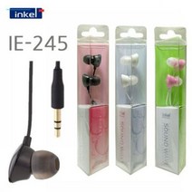 일음쇼핑^^m인켈)조약돌 이어폰 IE-245(핑크) 통화 스마트 꼬임방지 칼국수이어셋 이어셋 일반 용이어셋 휴대 다용도일medi^^, ab^^선택없는