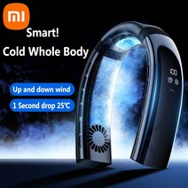 샤오미 목에 거는 휴대용 충전식 선풍기 10000mAh 에어컨 LED 디스플레이 5 기어 360 ° 서라운드 전기 선풍기 캠핑, APP Black
