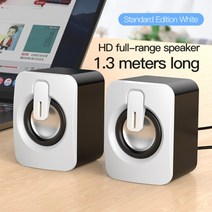 사운드바 tv 스피커 추천 컴퓨터 4d 서라운드 사운드 mini subwoofer music speaker for laptop 노트북 pc 전화 스테레오 블루투스, 협력사, 1-a2 컴퓨터 스피커