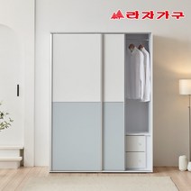 라자가구 이룸 1400 키큰 슬라이딩 옷장 장롱 E0 비스포크 자동댐핑도어, 소프트그레이, A형(옷장+2단선반장)