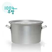 유진토스코 알루미늄 소도아 3가론(6L) 245x160