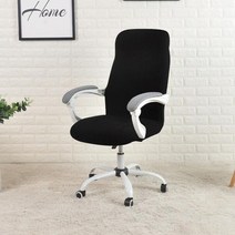 온가족 편안한 허리 안아픈 의자 집들이 이사 선물 cover for computer chair water resistance jacquard office chair for de, 협력사, s, 검은 색