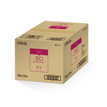 코디 뉴 핸드타올 2겹 100매 50밴드