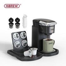 커피 메이커 내리는 기계 HiBREW 필터 머신 브루어 K 컵 캡슐 그라운드 티 핫 워터 디스펜서 싱글 서빙, [04] 507BK 50P Tray, [01] 미국