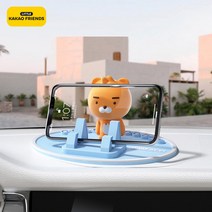 카카오프렌즈 자동차 차량용 휴대폰 거치대 겸용 주차번호판 차량용품, 라이언