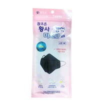 참조은 황사방역 마스크 에스 KF94 소형 블랙 50매 국산 참조은 마스크, 참조은 소형 블랙 50매