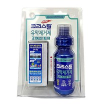 불스원 3가지 세정입자 크리스탈 자동차 유막제거제, 단품