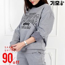 순이들 여성 발포 레터링 프린팅 조거 기모 트레이닝세트