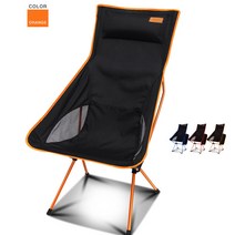 초경량 캠핑의자 해먹 그물 그네의자 스탠드 감성캠핑 가정용해먹, BLUE 블루