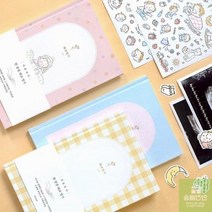 태교일기 기록 다이어리 출산준비 수첩 임신 초음파사진 보관, 핑크