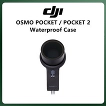짐벌캠 브이로그 유튜브 동영상 카메라 액션캠 dji pocket 2 방수 케이스 dji osmo pocket 2 최대 수심 60m 방수 고품질 수중 이미지 캡처