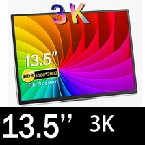 휴대용 노트북 보조 서브 포터블 모니터 ips 게임 화면 13.5 13.3 인치 4k, 13.5인치 3K, 영국 플러그