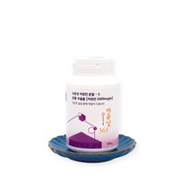 숲앤 수용성커큐민 물에 잘 녹고 흡수율 UP 강황 분말 5 000mg 갱년기영양제, 100g, 1개