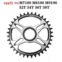 시마노 12단 싱글체인링 XTR XT SLX 호환, 38T
