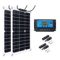 태양광패널 발전기 접이식 가정용 모듈 전기발전기 미니태양광 집열판 600w 태양열 패널