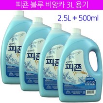 피죤 블루비앙카 섬유유연제, 1개, 3000ml