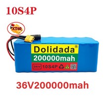 전기자전거배터리 리튬인산 철 36v 10s4p 200ah 20000w 대 량 18650 팩 스쿠터 bms xt60 플러그, 빨간색