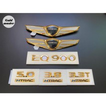 제네시스EQ900 엠블럼 금장엠블럼 24k금도금 튜닝 골드엠블럼<세트상품 아닌 개별상품입니다.>, (글씨)3.3T HTRAC” class=”wr-img”></a></div>
</div>
</div>
</div>
<div class=