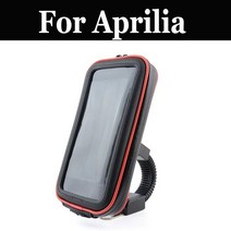오토바이 바이크 감성튜닝 새로운 업그레이드 자전거 오토바이 Mtb 자전거 전화 홀더 Aprilia Scarabeo 500 Shiver 750gt Sm750 Srv 850 용, XL