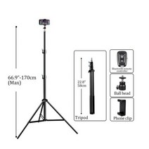 모노포드 삼각대 카메라 스마트폰 스탠드 라이트 나사 머리 사진 미니 사진 스튜디오 위한, 170cm 블루투스