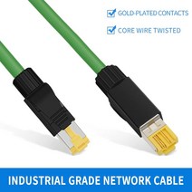 스위칭 허브 아이피타임 서보 ethercat delta beckhoff 용 고 유연성, 5m