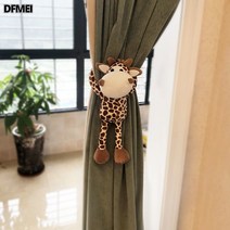 DFMEI. 커튼 버클 커튼 묶음에는 한 쌍의 동물 장식품이 있다., 기린 1개